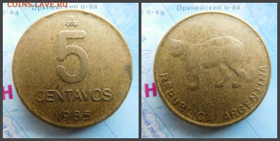 Аргентина 5 сентаво, 1985 - 33