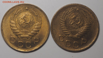 1 копейка 1946 и 1956 AU до 22.05.2020 в 22.00 - P5172716
