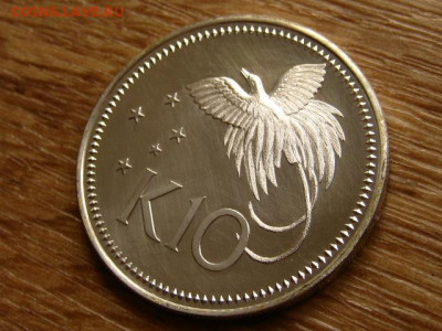 Папуа НГ 10 кина 1978 до 22.05.20 в 22.00 М - IMG_5967.JPG