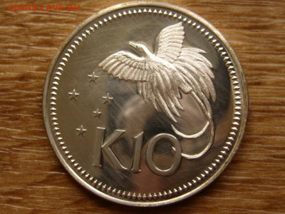 Папуа НГ 10 кина 1978 до 22.05.20 в 22.00 М - IMG_5966.JPG