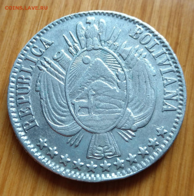 Боливия 1 боливиано 1867 до 22-00 22.05 - IMAG6908_2