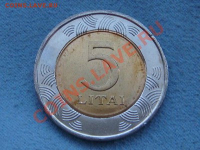 -v- Литва 5 лит 1999 бимет. до 8.09(21.00) - DSC04280.JPG