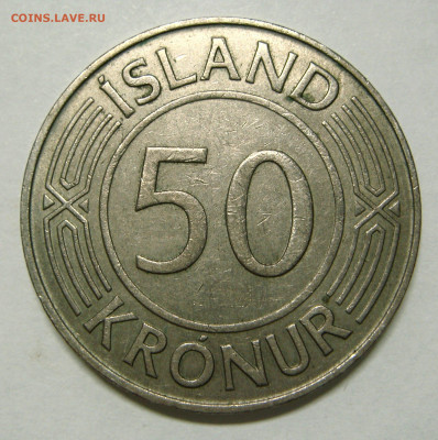 ИСЛАНДИЯ - 50 крон 1970, 30 мм. До 26.05 (ВТ) - 01.JPG