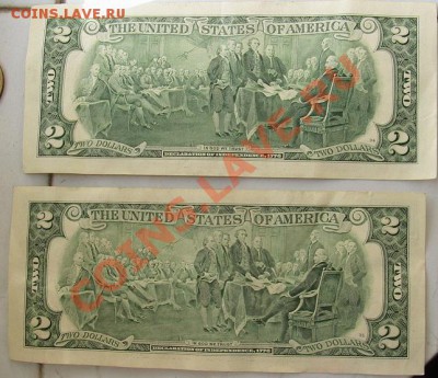 2 купюры по 2$ США с номинала до 8.09 22.00 - IMG_5814.JPG
