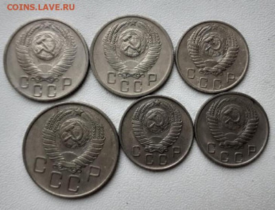 10 копеек 1954,56,57;  20 копеек 1957; 15 копеек 1952,56. - image