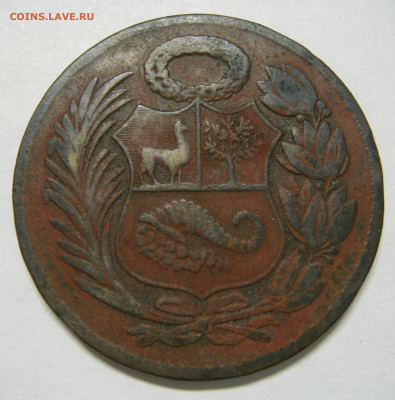 ПЕРУ - 1 соль 1962, латунь 33 мм. До 26.05 (ВТ) - 02.JPG