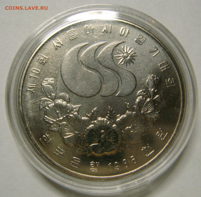 ЮЖНАЯ КОРЕЯ - 1000 вон 1986 "10 Азиатские игры" UNC, 33 мм - 02.JPG