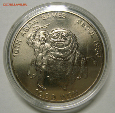 ЮЖНАЯ КОРЕЯ - 1000 вон 1986 "10 Азиатские игры" UNC, 33 мм - 01.JPG