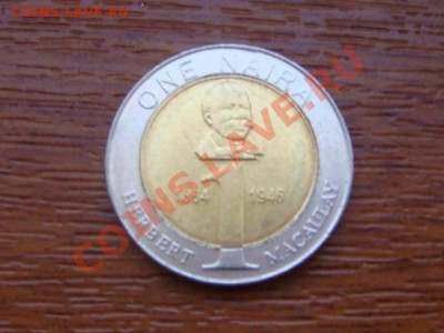 -v- Нигерия 1 найра 2006 бимет. до 8.09(21.00) - DSC04276.JPG