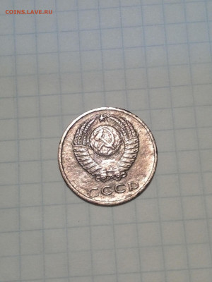 3 копейки 1970 года - IMG_20200404_195449-1