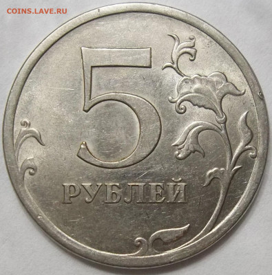 Вопросы по разновидностям от Абшир. Тема пополняемая. - 100_2610.JPG