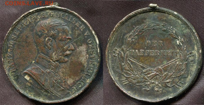Австро-Венгрия За Храбрость, Крест Карла,1886 жетон до 27.05 - ПМВ 02