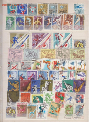 СССР примерно 140 марок по теме Спорт до 27 05 - 1006