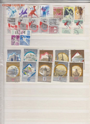 СССР примерно 140 марок по теме Спорт до 27 05 - 1006б