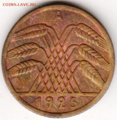 Германия 5 пфеннигов 1925 г. "А"  до 24.00 27.05. 20 г. - 037