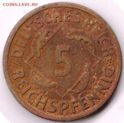 Германия 5 пфеннигов 1925 г. "А"  до 24.00 27.05. 20 г. - 082