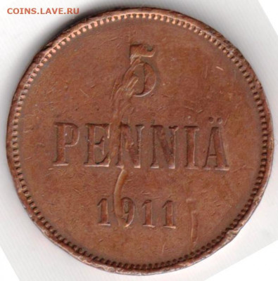 5 пенни 1911 г. до 27.05. 20 г. в 23.00 - 012