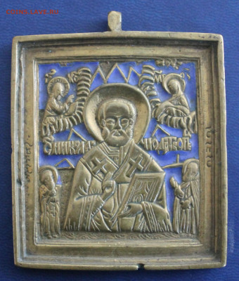 Иконка Николай Чудотворец 19 век, эмаль, домашнее хранение - IMG_0674.JPG