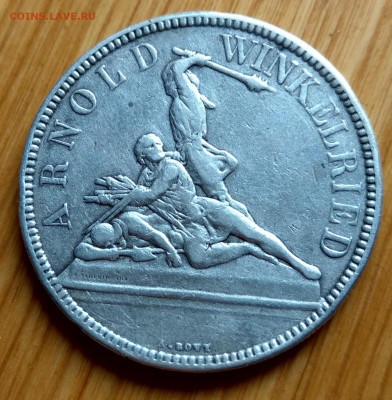 Швейцария 5 франков 1861 Стрелковый фестиваль до 22-00 22.05 - IMAG6842_2