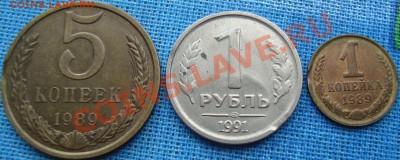 Подборка разных браков - выкус реверсы.JPG