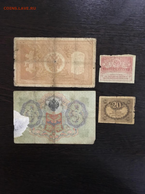 Солянка бон РИ 11 штук. До 22:00 27.05.20 - D3DEA5BB-C42D-4B93-BF4F-D714436C680B