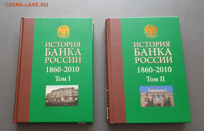 24.05.20 в 22:00 - 20200120_130422