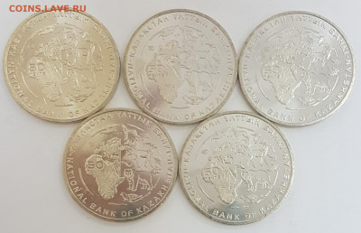 5 ШТУК Казахстан Манул с 200р до 25.05.2020 в 22.00 - манул1
