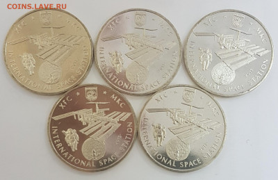 5 ШТУК Казахстан МКС с 200р до 25.05.2020 в 22.00 - мкс