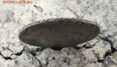 20 копеек 1791 спб. На подлинность и оценку - IMG_20200521_150531