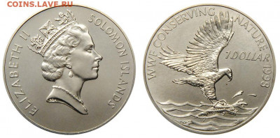 Крона Шайба Соломоновы острова 1$ доллар 1998 Орлан фауна - 46799.970