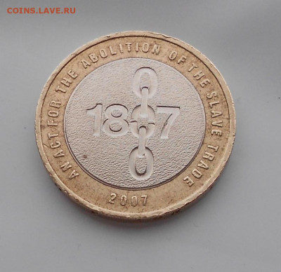 биметалл Великобритания 2 фунта 2007 отмена работорговли - bimetall_velikobritanija_2_funta_2007_200_let_so_dnja_otmeny_rabotorgovli_v_britanskoj_imperii