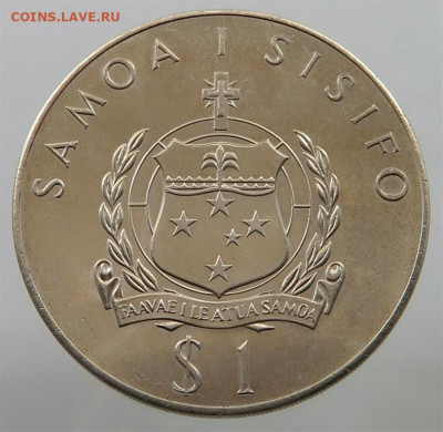 Крона Шайба Самоа и Сисифо 1 Тала 1977 25 лет правления - krona_shajba_samoa_i_sisifo_1_tala_1977_25_let_pravlenija_korolevy_elizavety_ii (1)