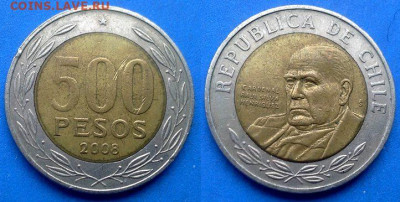 Чили - 500 песо 2008 года (БИМ) до 26.05 - Чили 500 песо, 2008