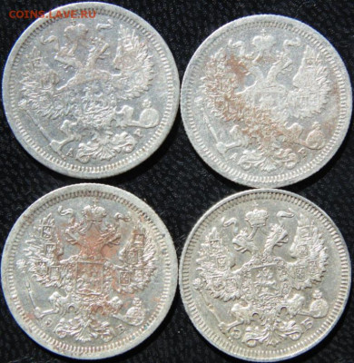 10,15,20 копеек РИ Предпродажная тема - DSC08354.JPG