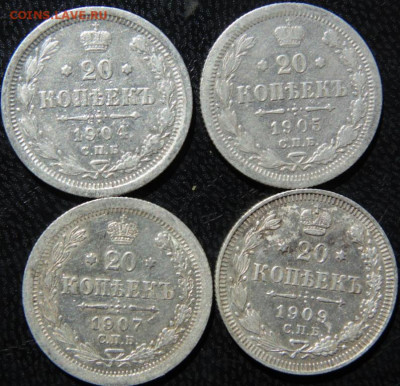10,15,20 копеек РИ Предпродажная тема - DSC08345.JPG