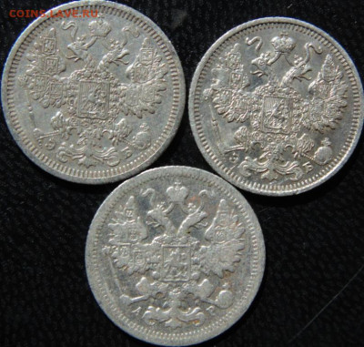 10,15,20 копеек РИ Предпродажная тема - DSC08335.JPG