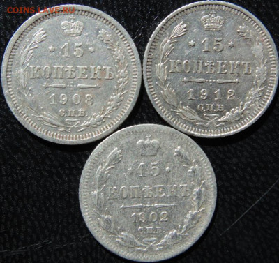 10,15,20 копеек РИ Предпродажная тема - DSC08331.JPG