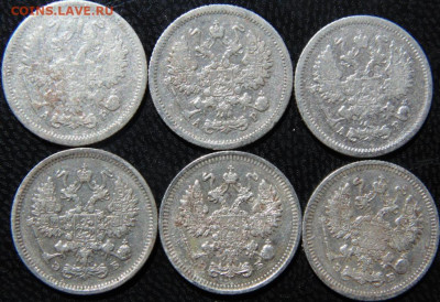10,15,20 копеек РИ Предпродажная тема - DSC08324.JPG
