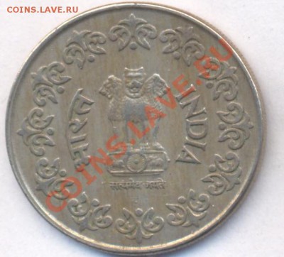 Индия 50 пайса 1988 г.До 5.09.11 г. 21-00 МСК. - Индия 88.1
