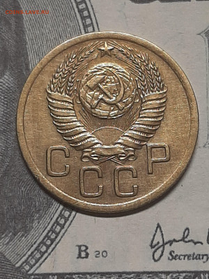 3 копейки 1950 год. шт. 5.1 нечастая.до 25.05 в 22-00 - штемп.блеск 046