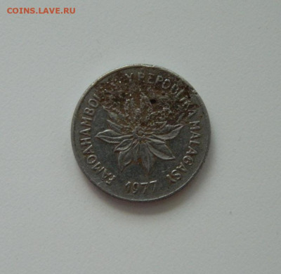 Мадагаскар 5 франков 1977 г. до 28.05.20 - DSCN0023.JPG