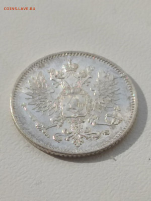 РИ. Финляндия. 1916. 25 пенни. XF до 24.05 в 22.00 - 15900692470311968518359