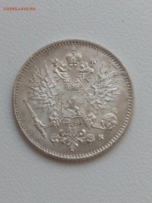 РИ. Финляндия. 1916. 25 пенни. XF до 24.05 в 22.00 - 15900692763441912013917