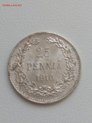 РИ. Финляндия. 1916. 25 пенни. XF до 24.05 в 22.00 - 15900693371722043678840