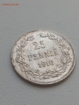 РИ. Финляндия. 1916. 25 пенни. XF до 24.05 в 22.00 - 15900693623082038808789