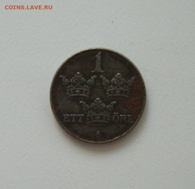 Швеция 1 эре 1944 г. (Железо). до 28.05.20 - DSCN0031.JPG
