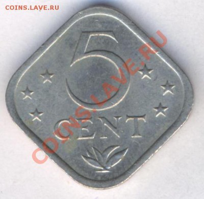 Нид. Антильские о-ва 5 центов 1974 г. До 5.09.11 г. 21-00 МС - Антиллы 74.1