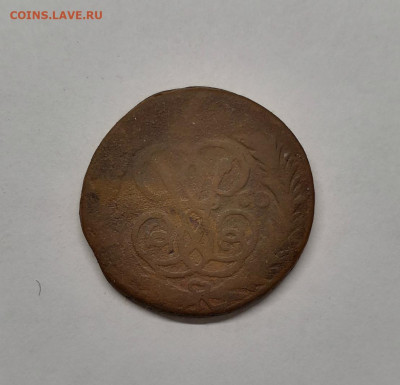 Копейка 1760.Елизавета I - IMG_20200521_173307