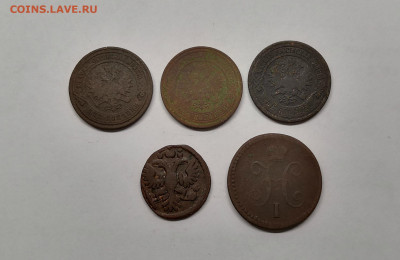 Полушка 1735,1 коп 1842,2 коп 1901,1905,1909 - IMG_20200521_172806