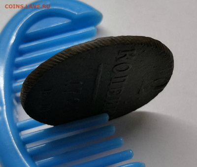 2 копейки 1798 насечки влево.Павел I - IMG_20200521_173743